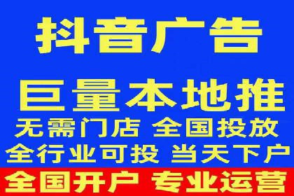 竞价广告优化实战案例分享